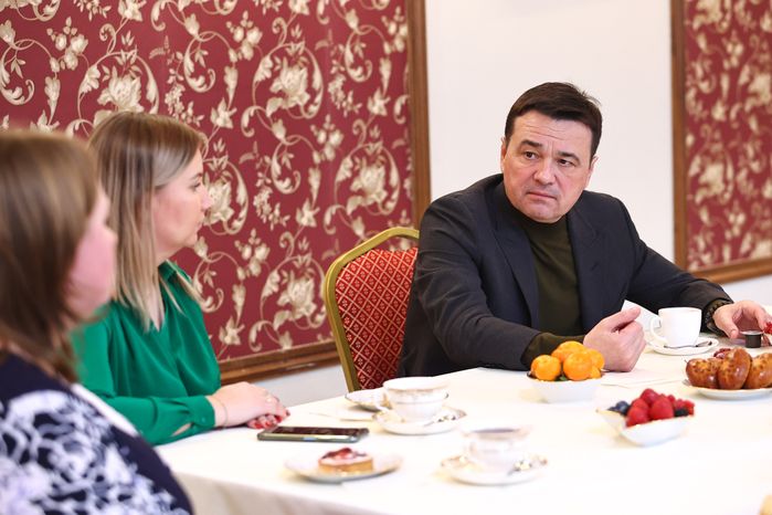Встреча Губернатора Подмосковья с женами участников СВО