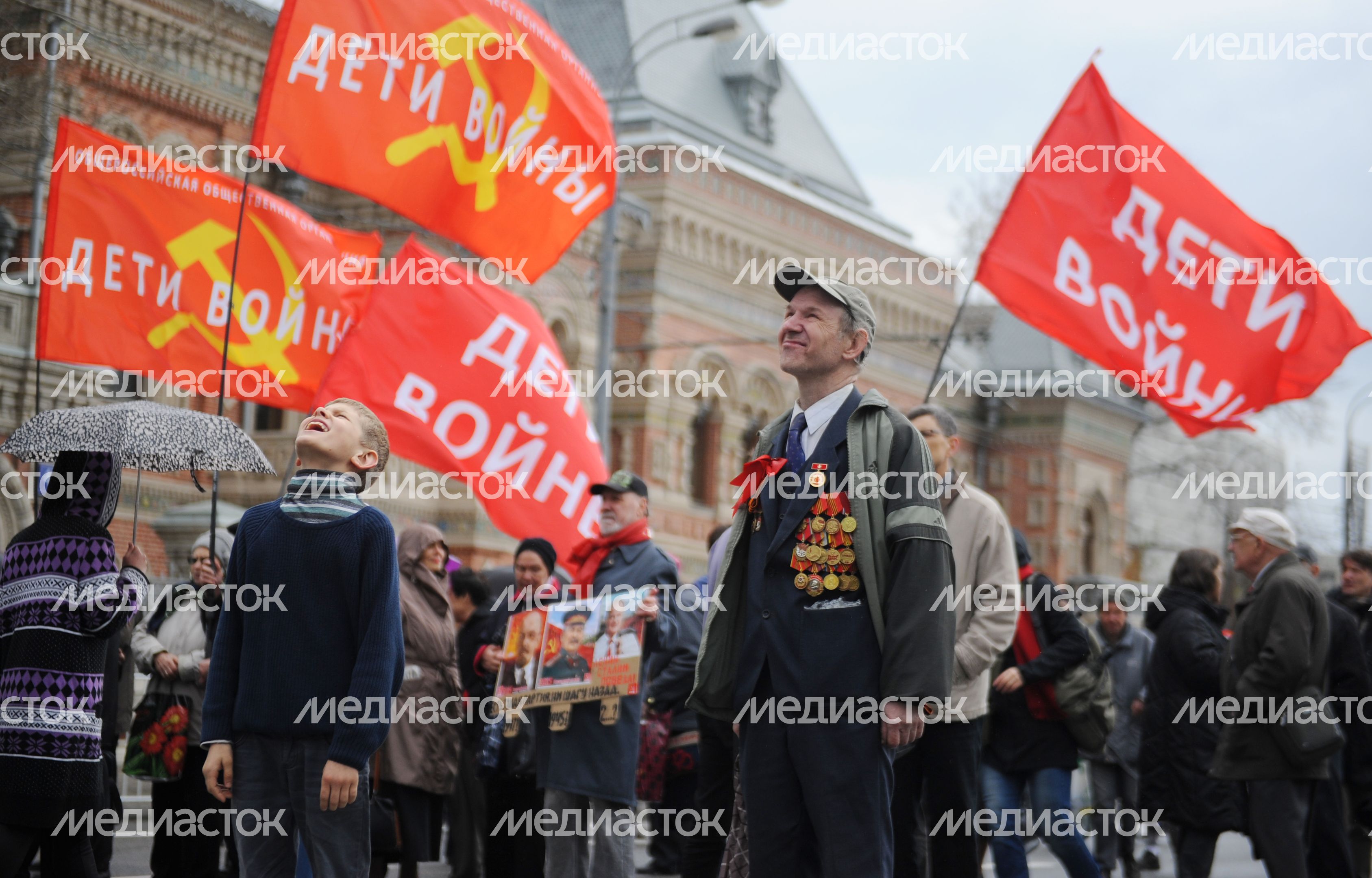 Первомайская демонстрация в Москве