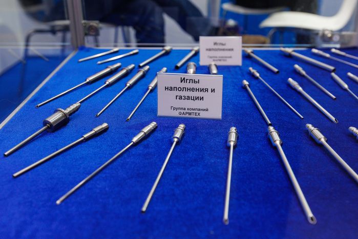 Выставка оборудования, сырья и технологий для фармацевтического производства в «Крокус экспо»