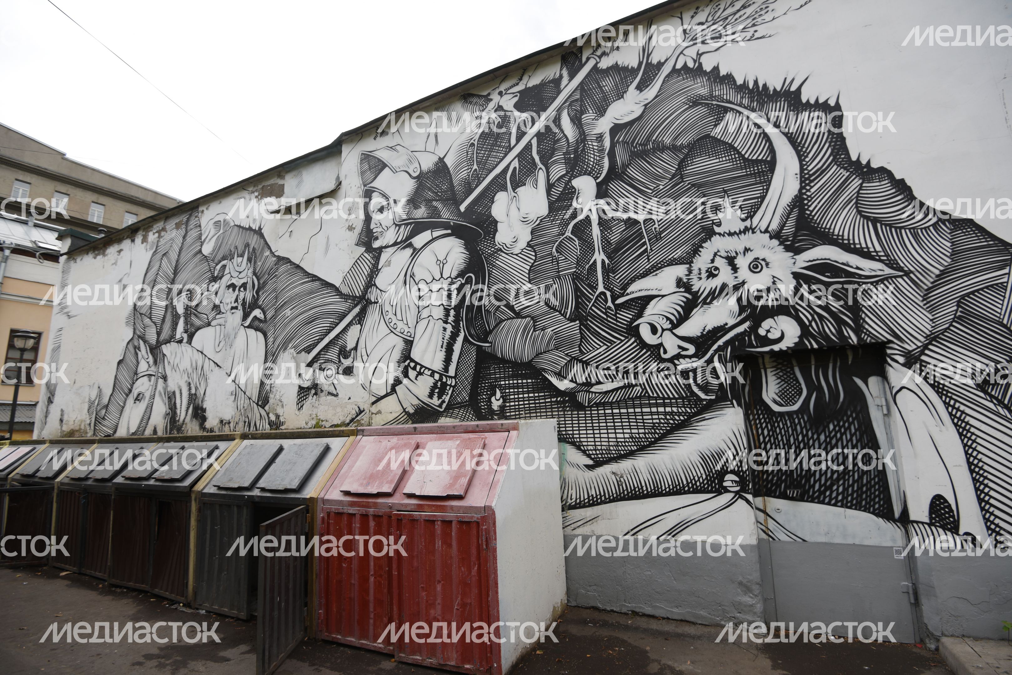 Граффити на улицах Москвы