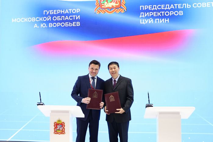 Китайская компания ZXMM запустит в Подмосковье производство колесных дисков