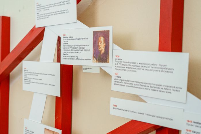 Культурно-досуговый центр «Дулевский» в Ликино-Дулево