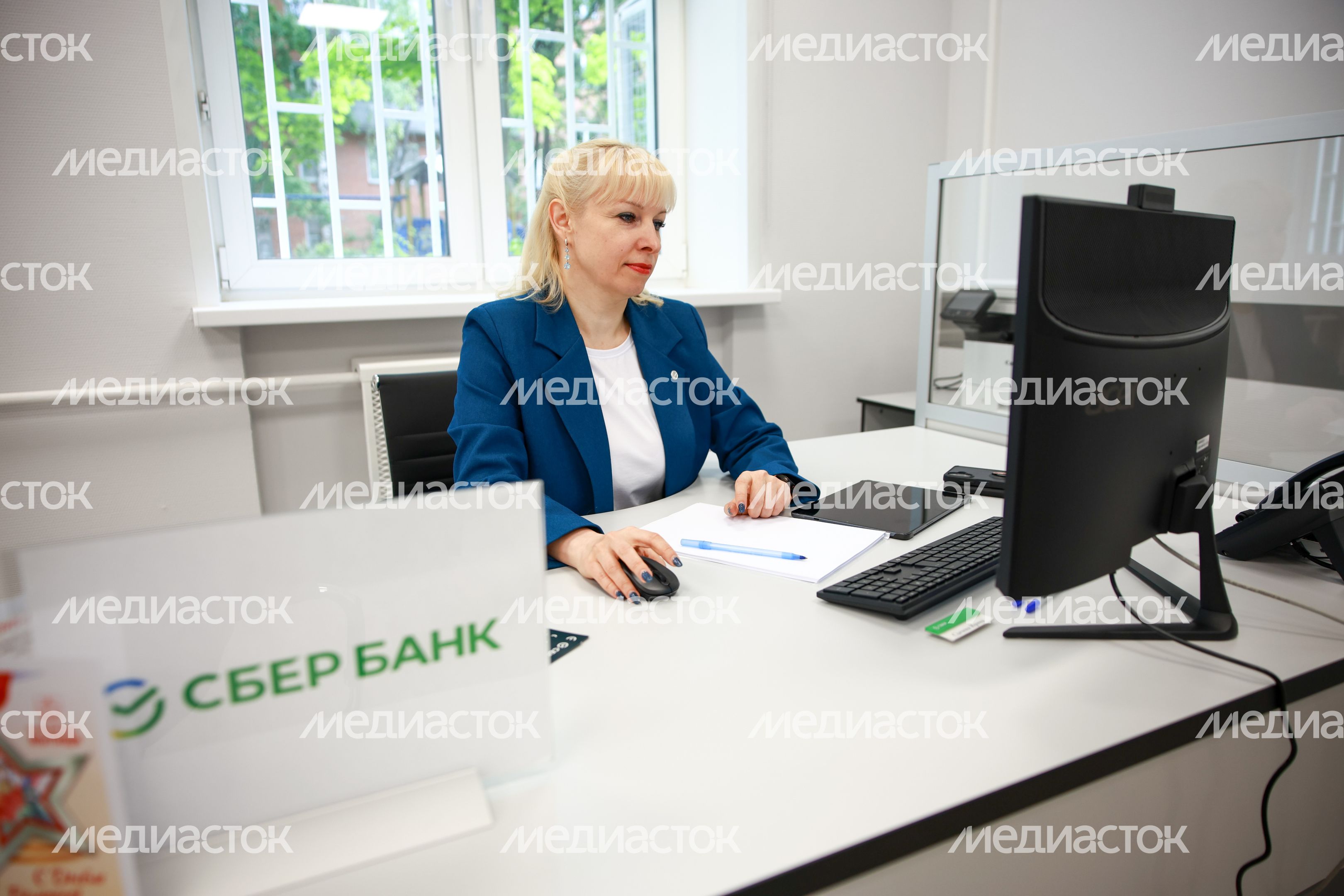 Единый центр поддержки участников СВО и их семей создан в Мытищах Единый центр поддержки участников СВО и их семей создан в Мытищах