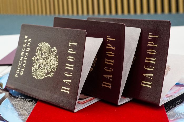 Юным жителям Подмосковья вручили первые паспорта гражданина РФ