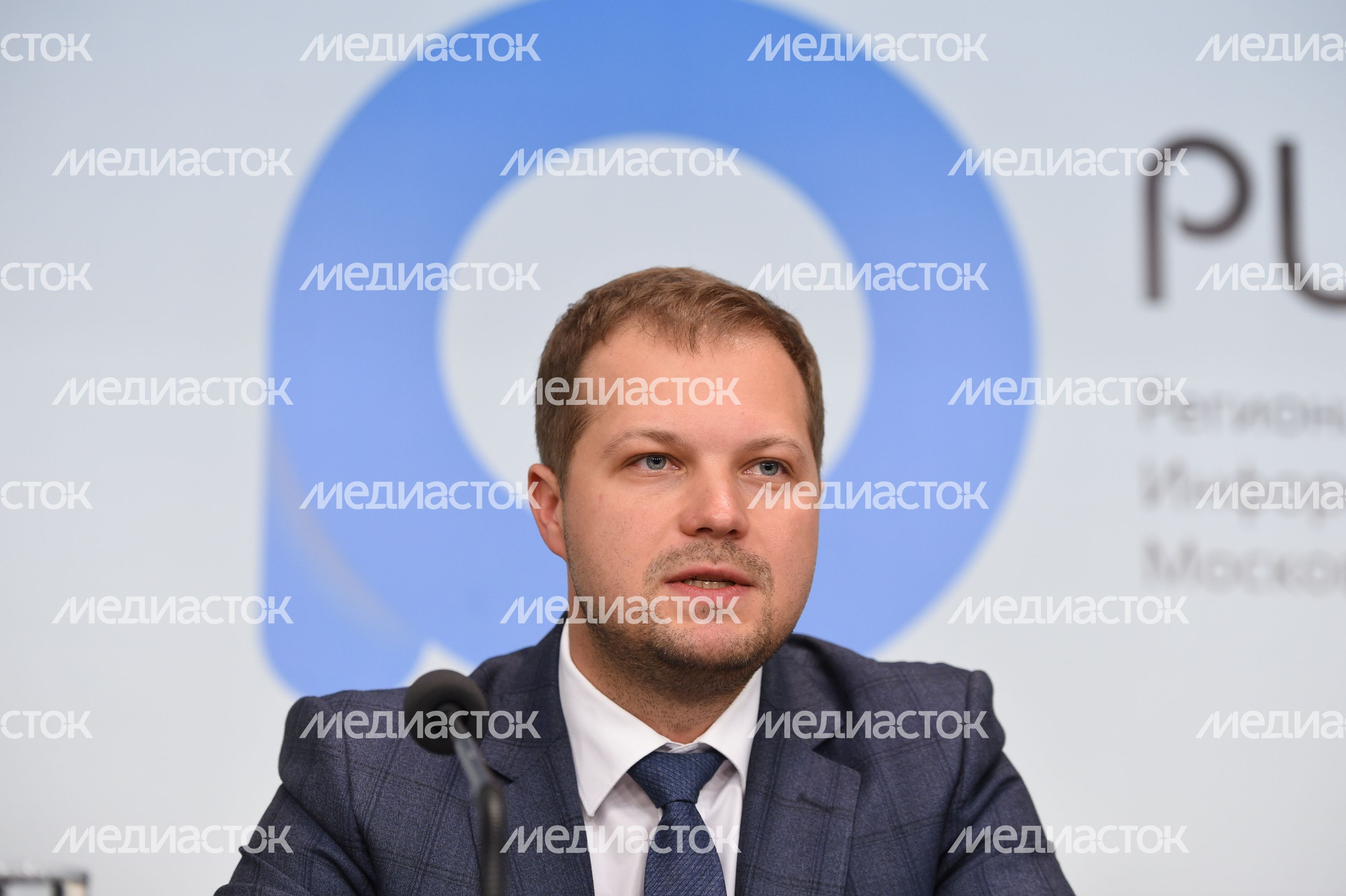 Пресс-конференция по итогам декларационной кампании 2017 года