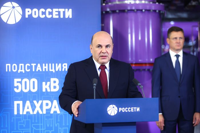 Запуск подстанции «Пахра» с участием Губернатора Подмосковья