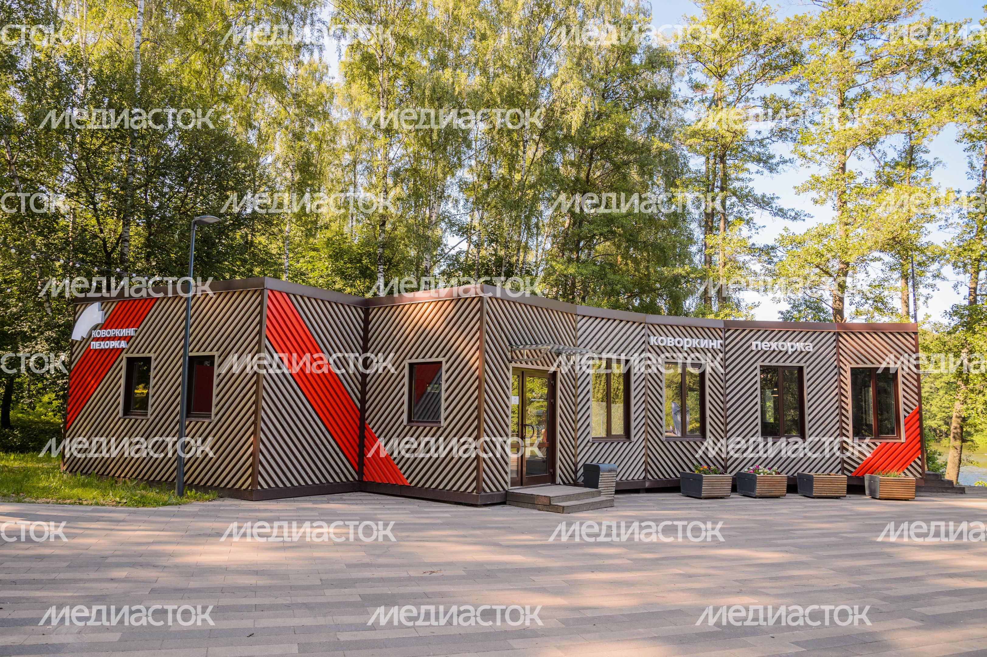 Парк Пехорка