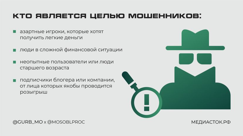 Заигрался и попался горизонталь 05