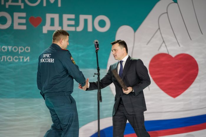 Андрей Воробьев наградил лауреатов премии "Мы рядом. Доброе дело"