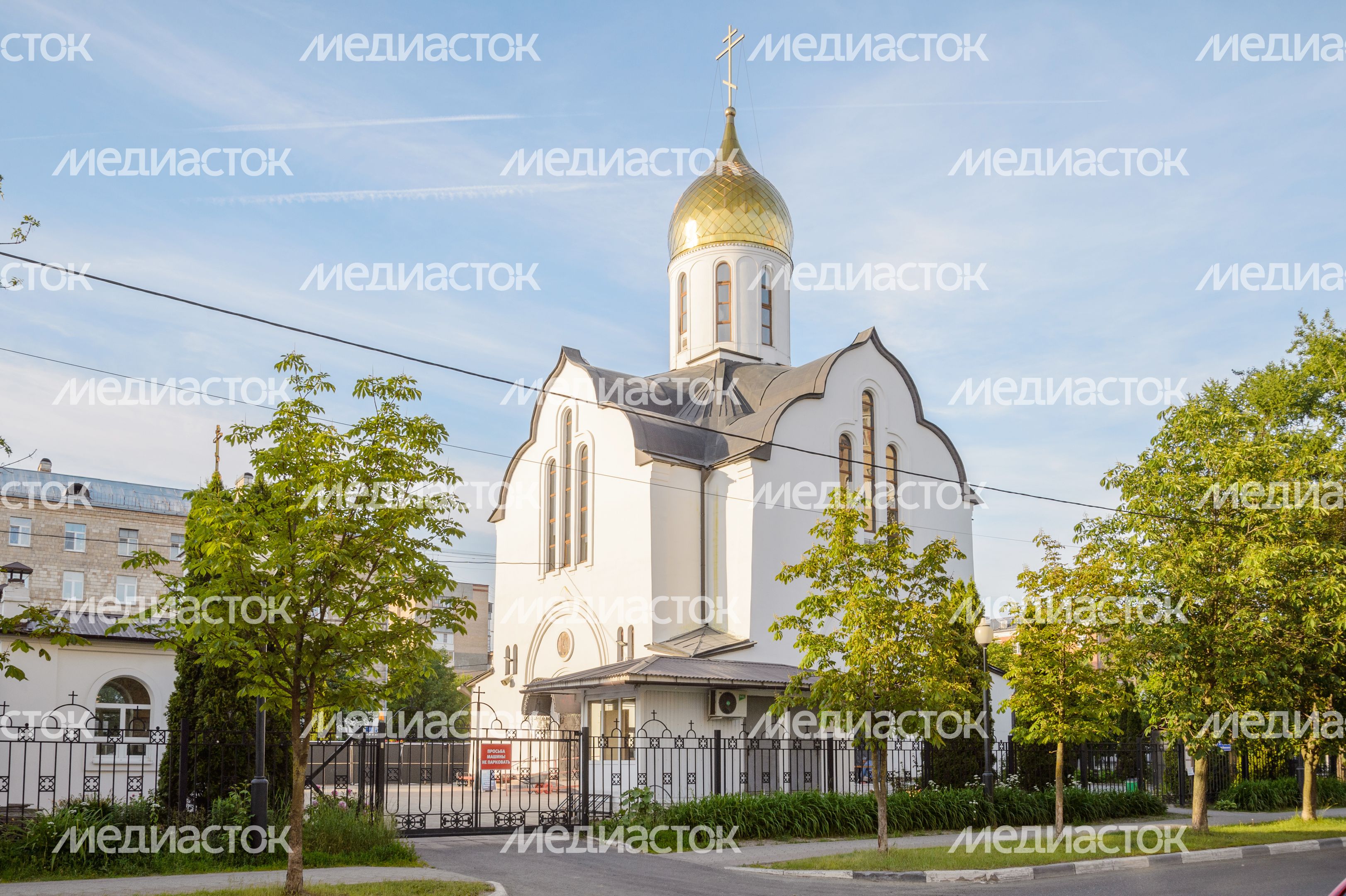 Александро-Невская церковь