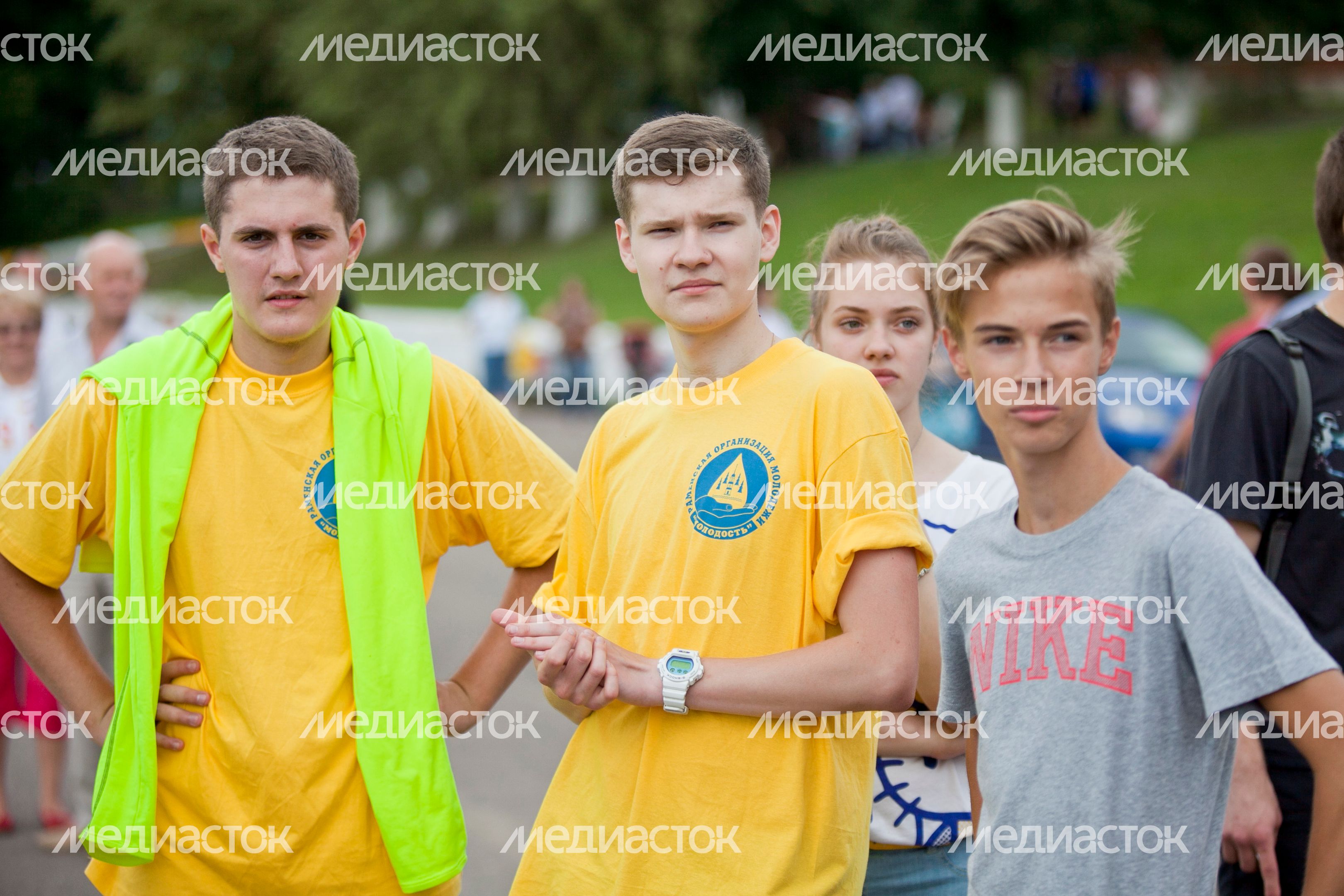 День молодежи в Раменском