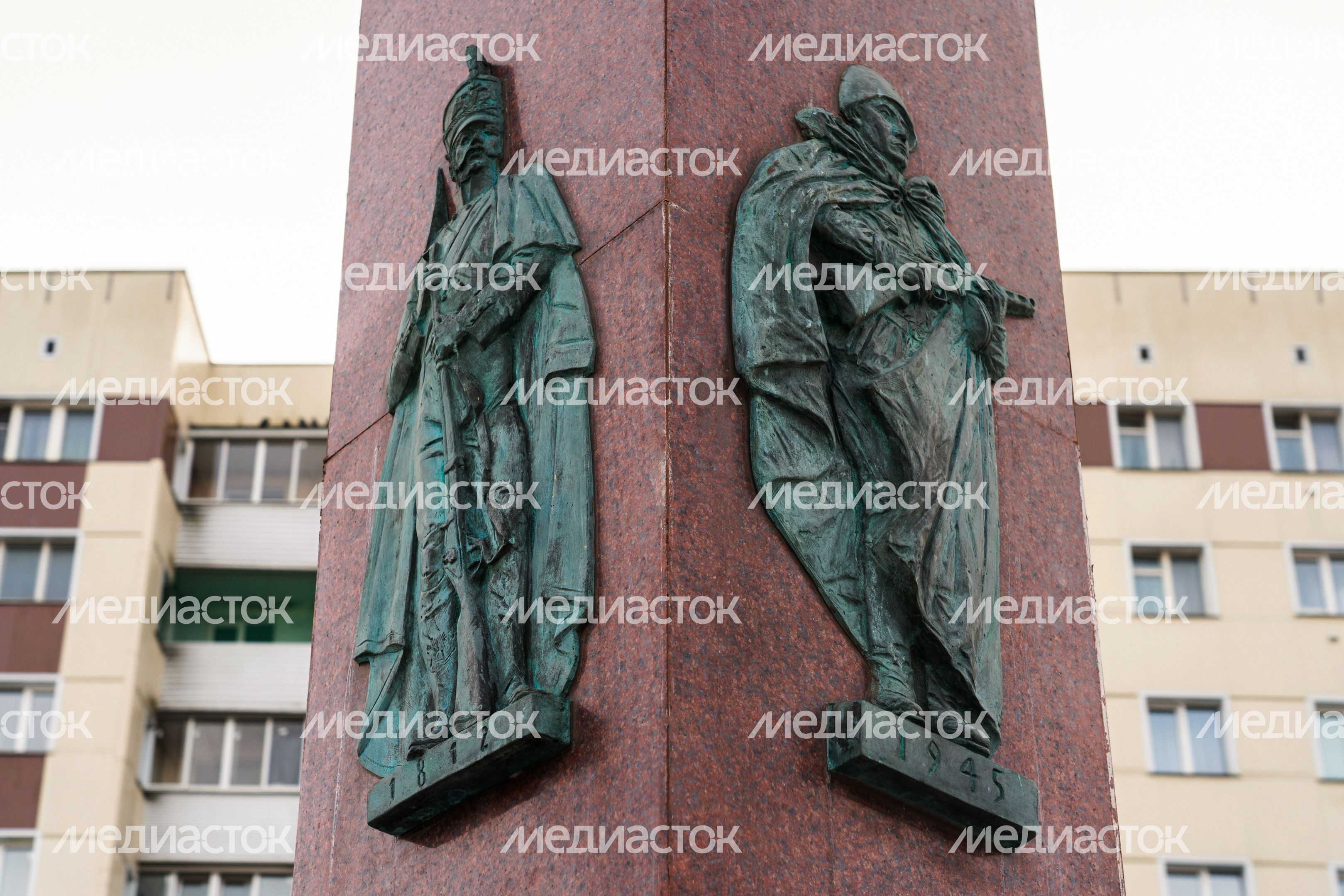 Стела «Город воинской доблести» в Клину Стела «Город воинской доблести» в Клину