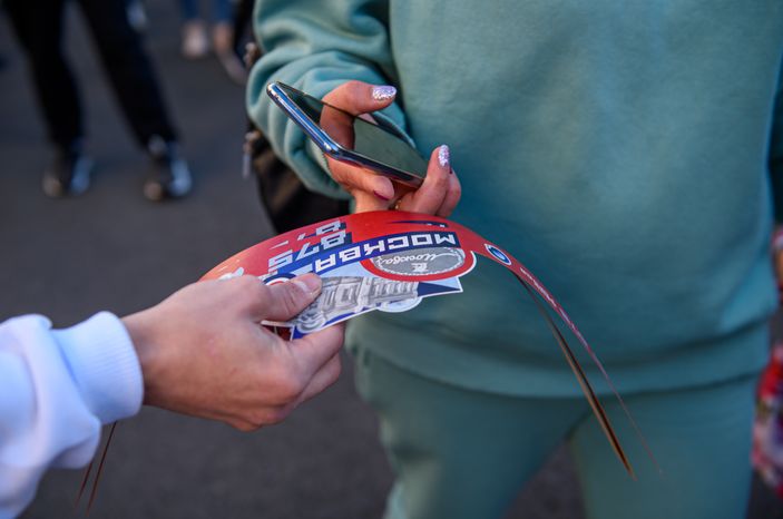 Москва отмечает 875-летие