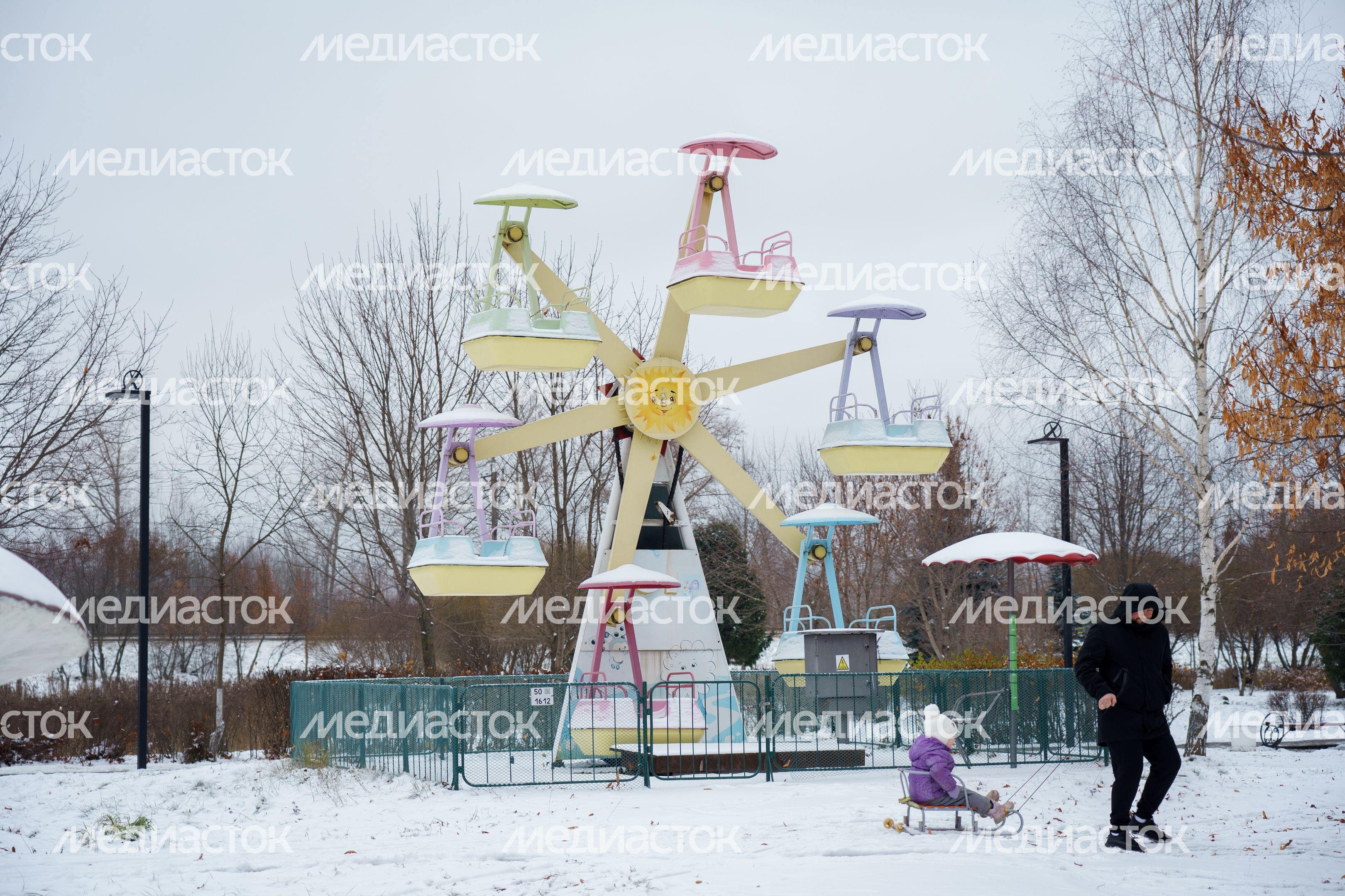 Дубна. Парк семейного отдыха. Зима
