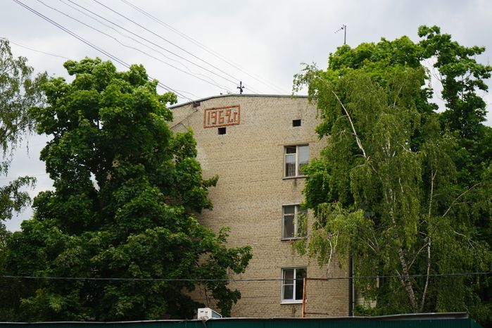 Виды города Люберцы