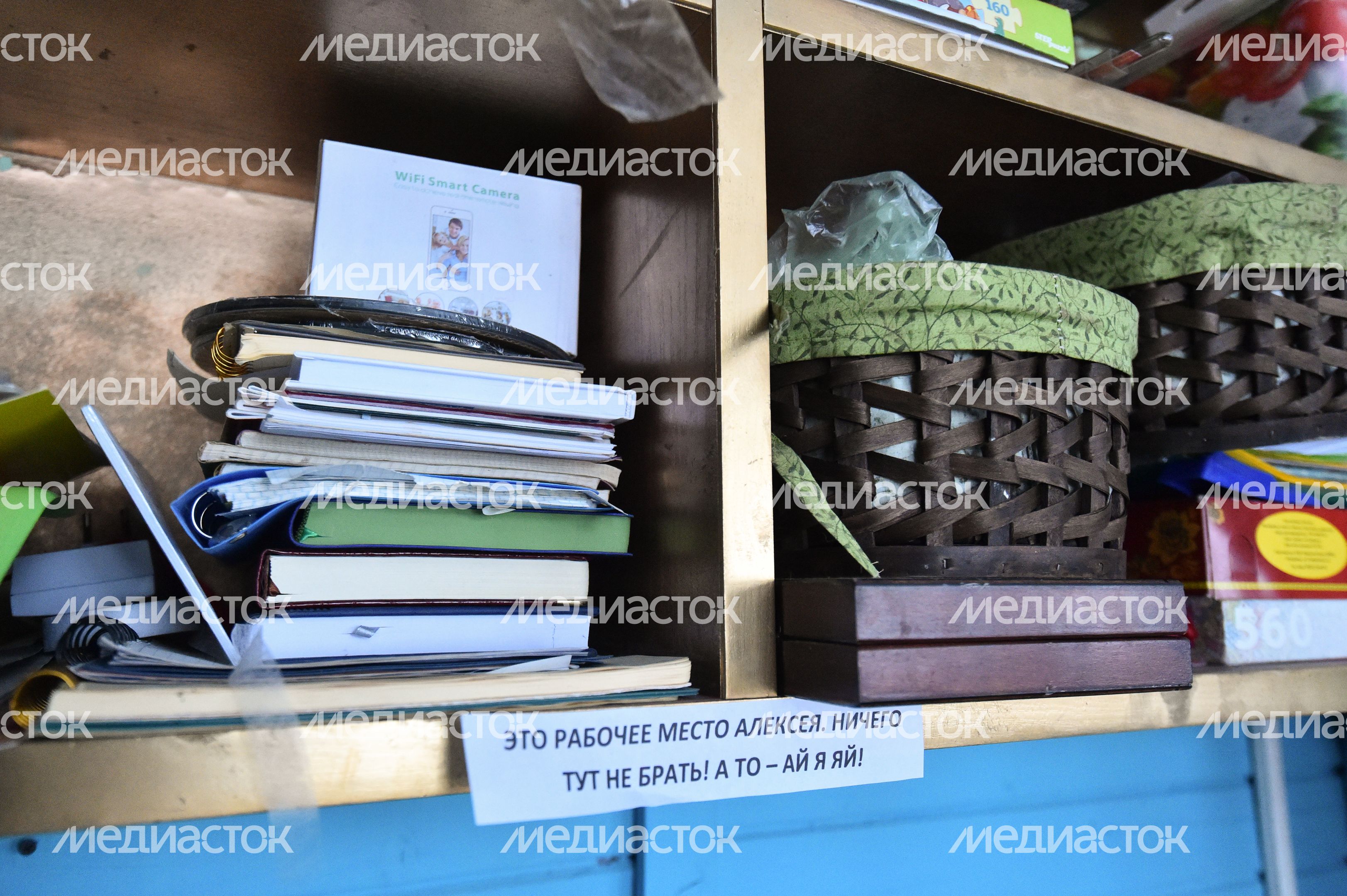 Подмосковный коливинг «Дача Бородино»