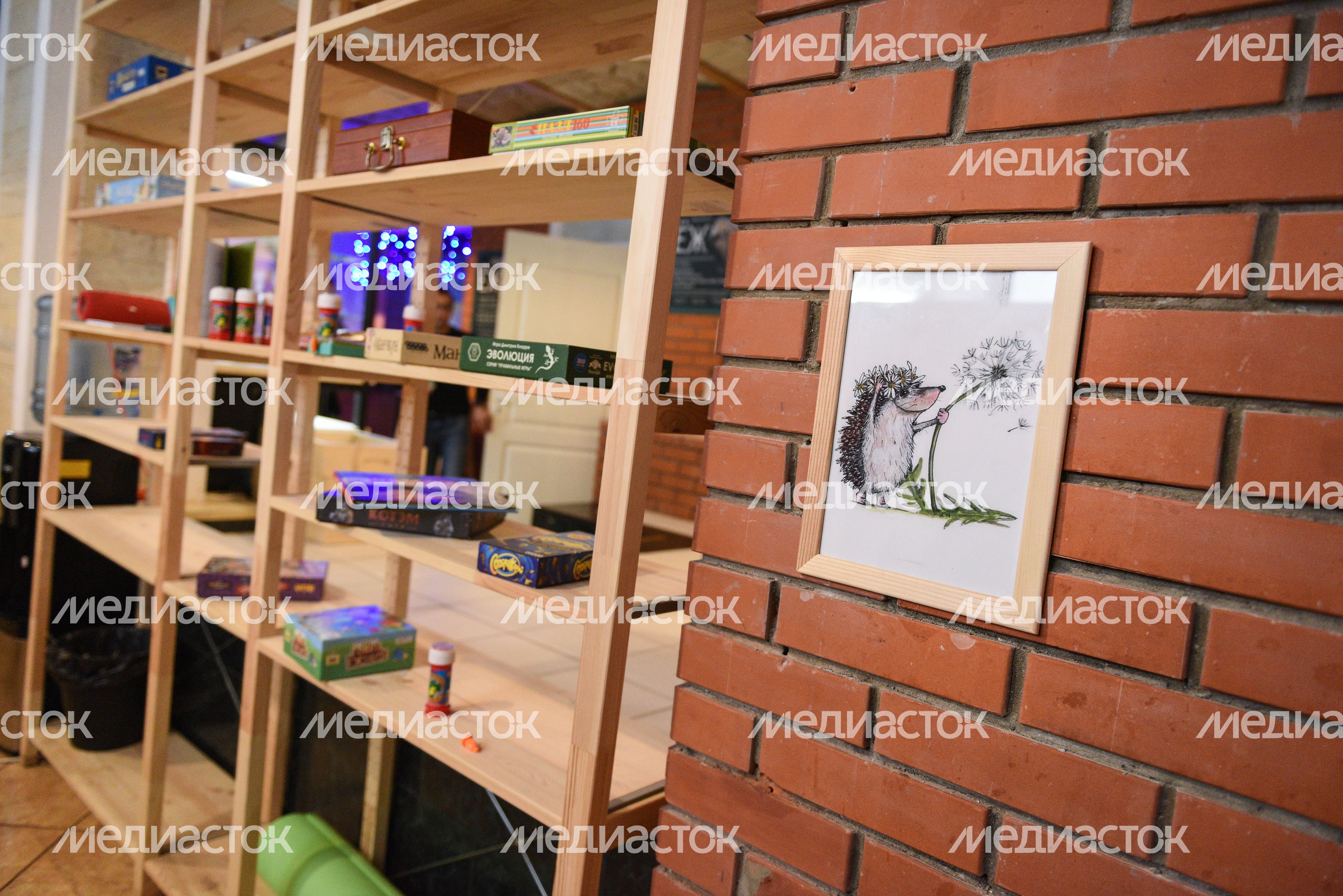 Кафе «Ежеминутка»