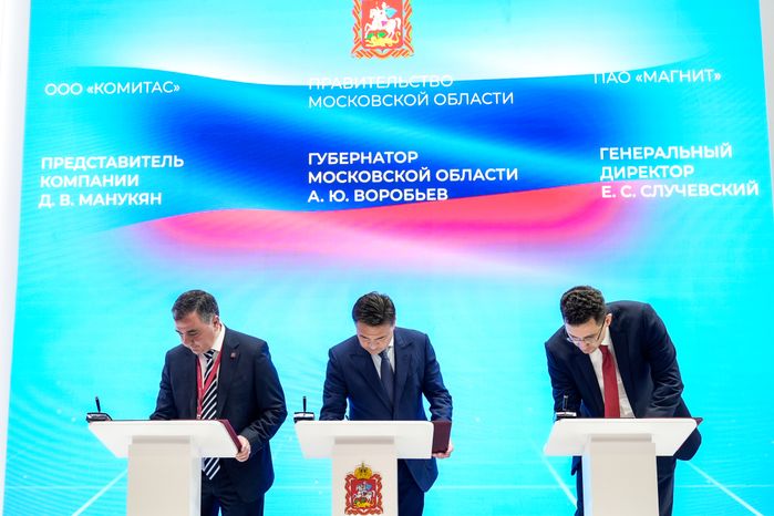 Подмосковье станет площадкой для развития автоматизации и роботизации в сфере торговой логистики
