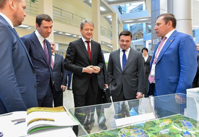 Международный агропромышленный молочный форум в Красногорске