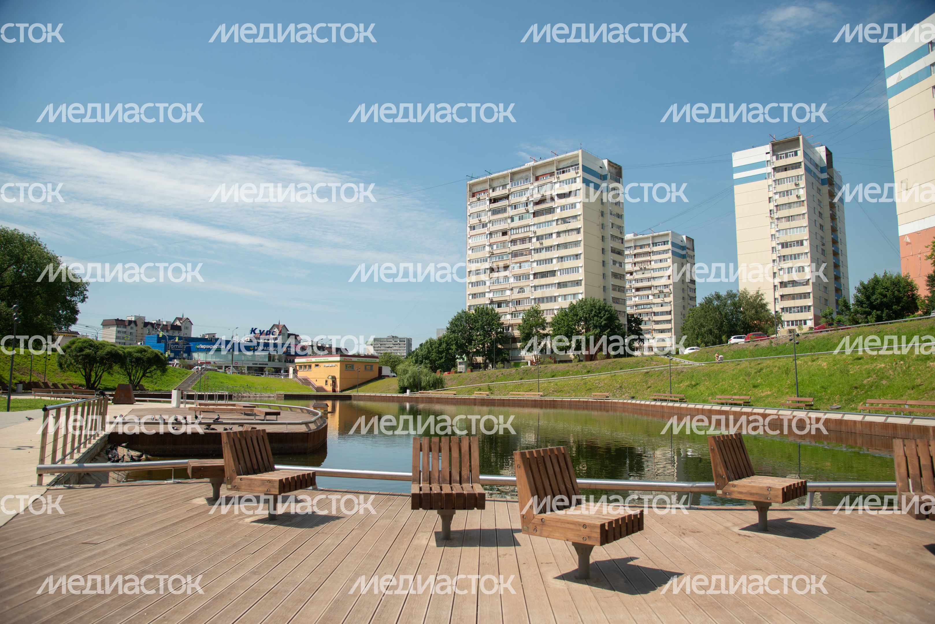 Центр города