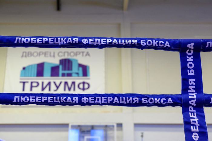 32-й турнир по боксу среди юношей памяти В.А. Островерхова во Дворце спорта «Триумф» города Люберцы