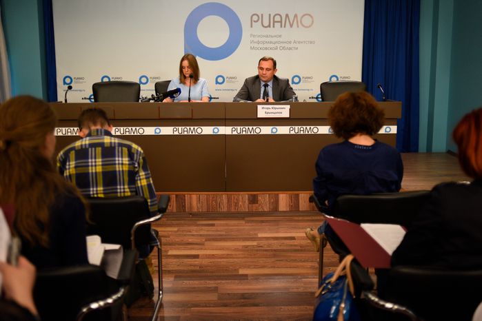 Пресс-конференция по итогам работы Мособлдумы в РИАМО