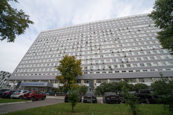 Москва. ГБУЗ МО МОНИКИ имени М.Ф. Владимирского