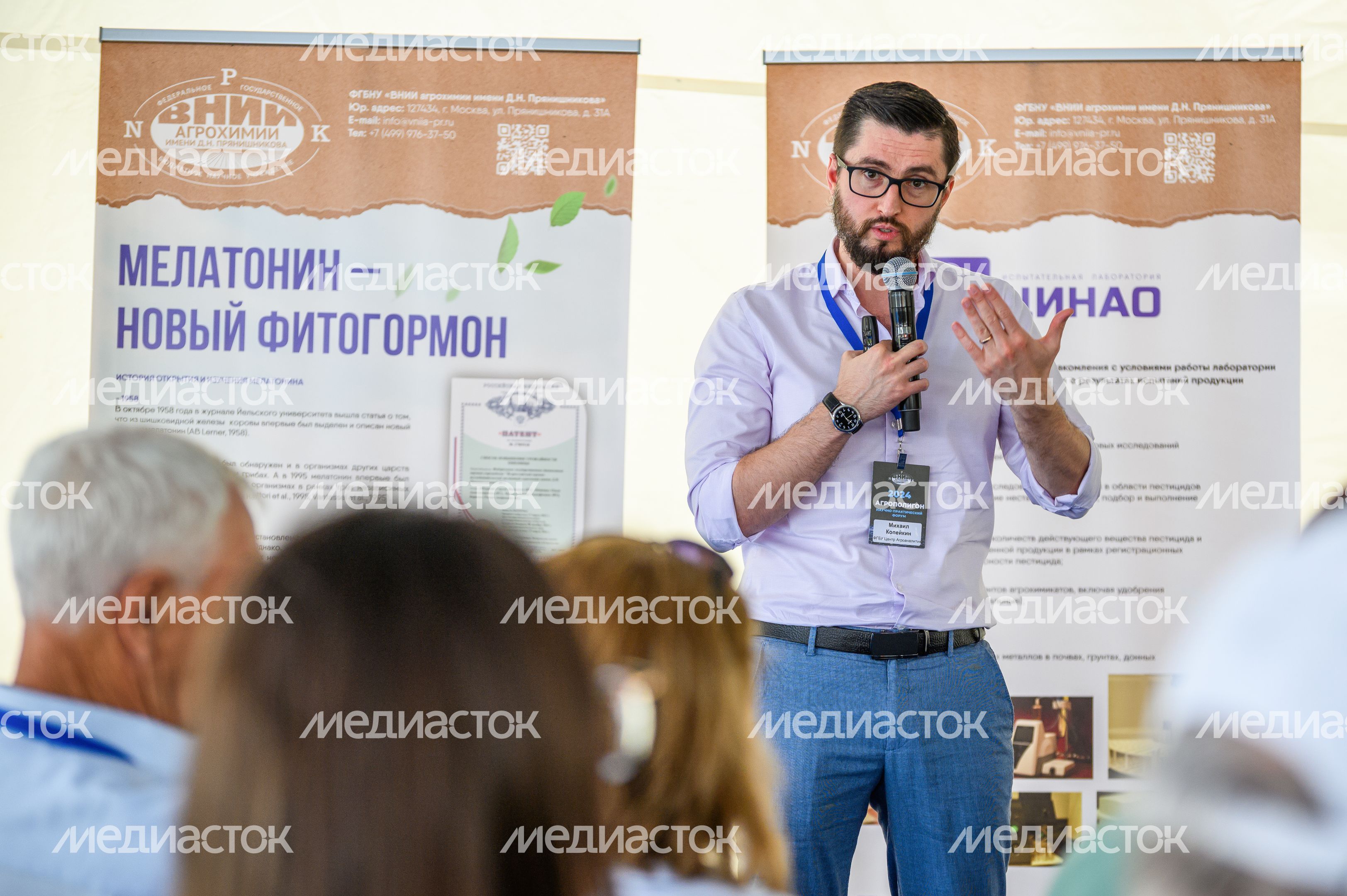 Научно-практический форум "Агрополигон-2024" в Домодедово Научно-практический форум "Агрополигон-2024" в Домодедово