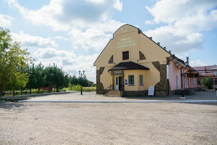Гжельская фарфоровая мануфактура "Галактика и компания" в Раменском округе