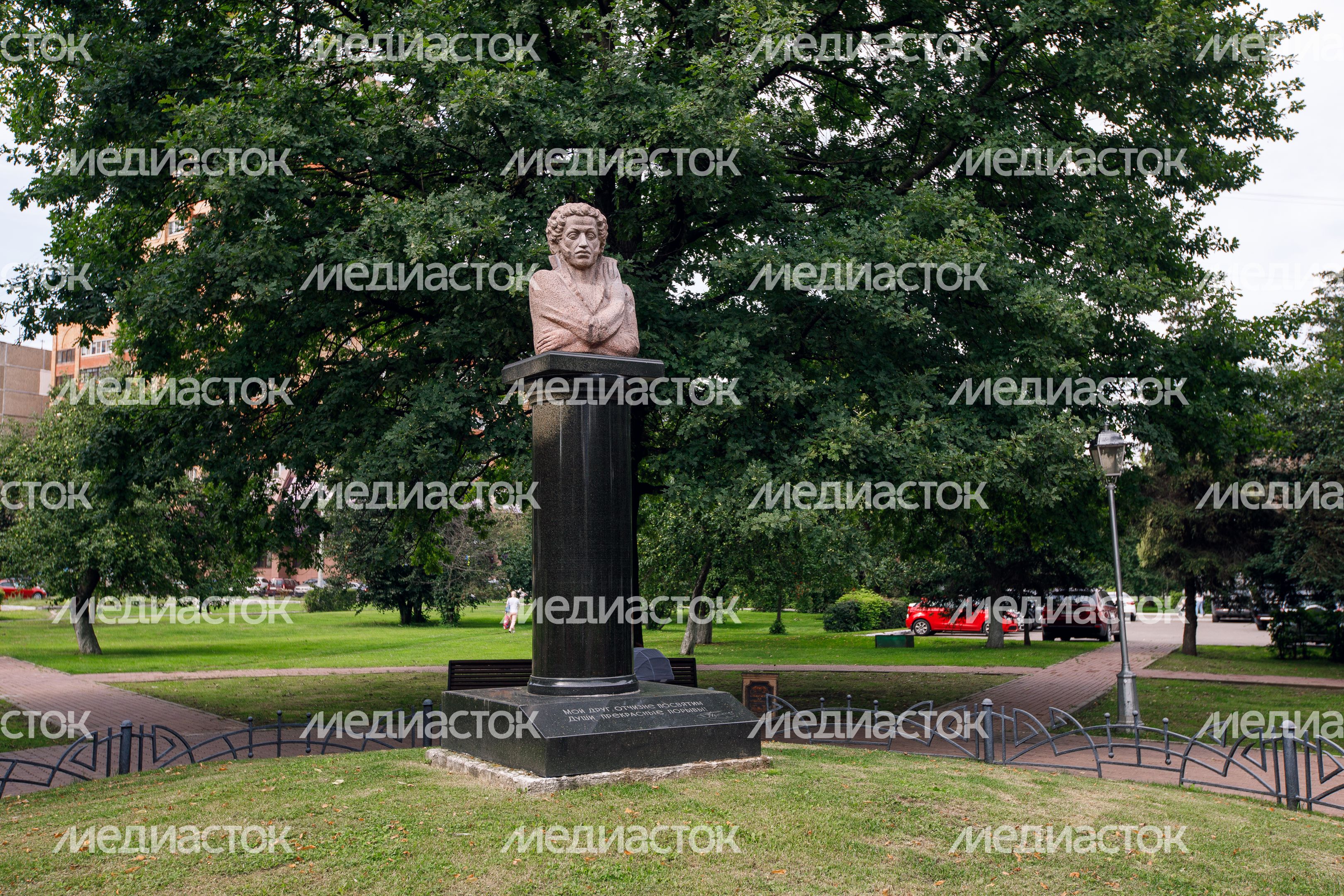 Памятник А.С. Пушкину в Подольске