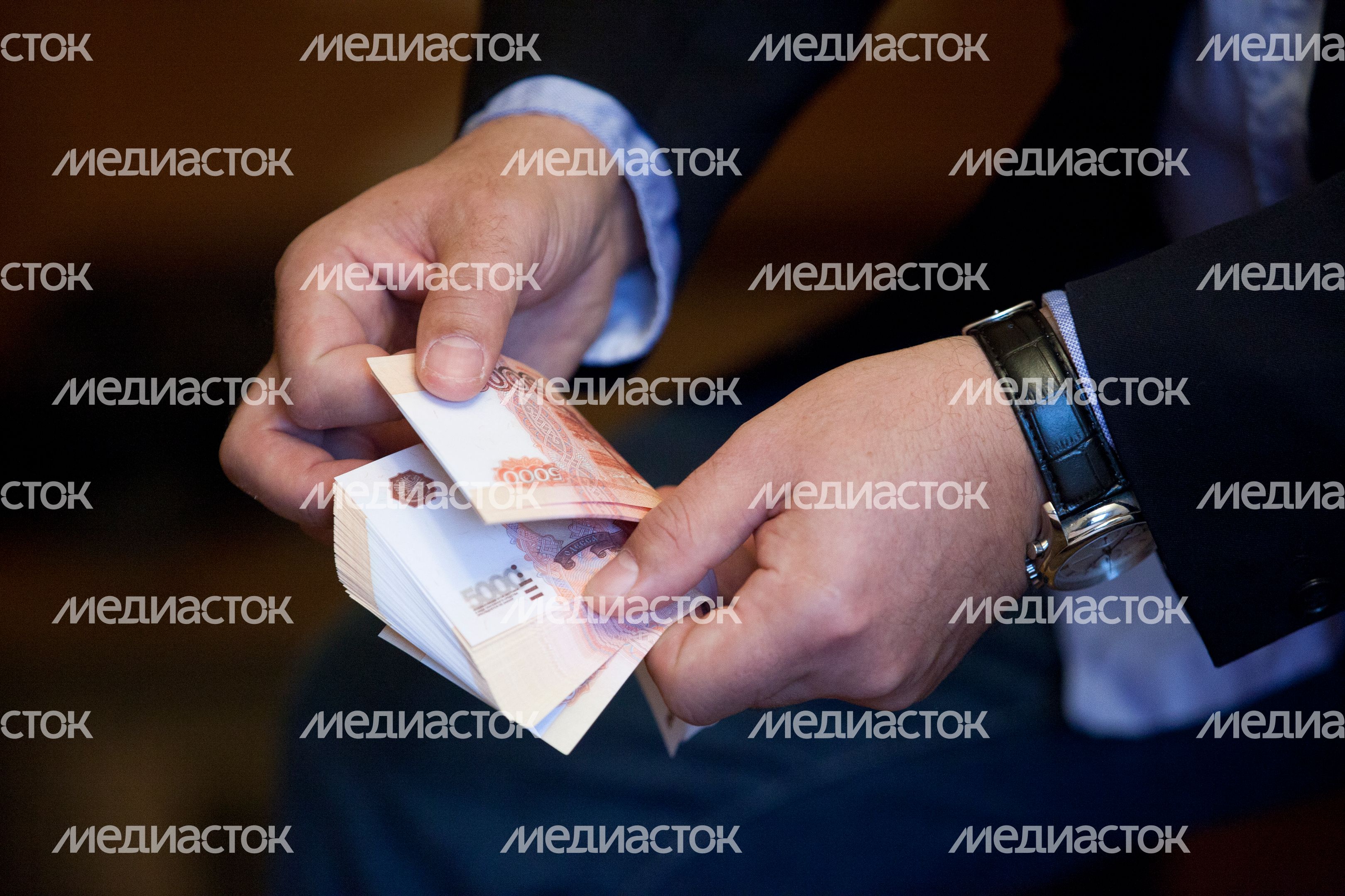 Деньги Деньги