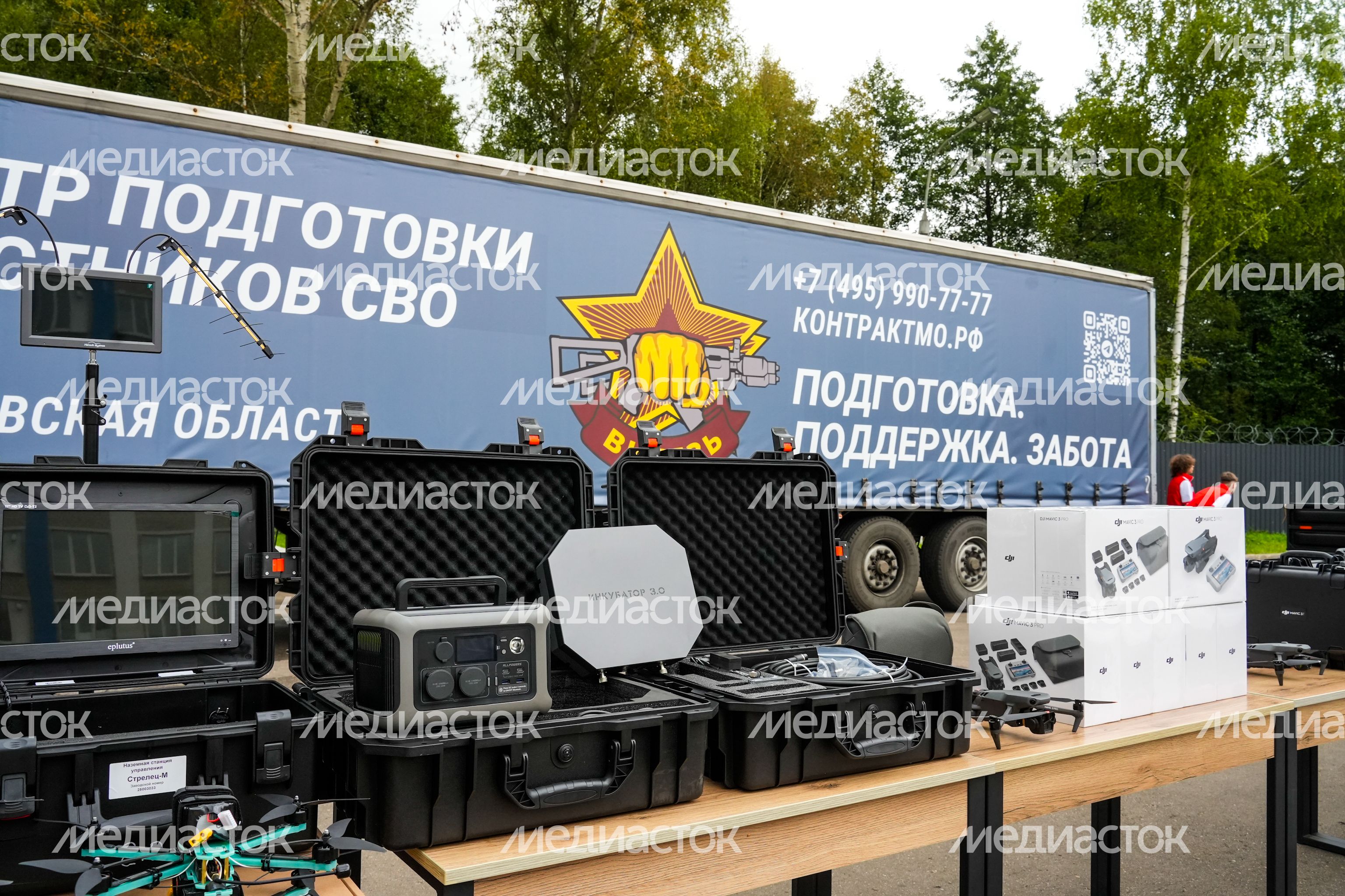 От центра «Витязь» на фронт была отправлена очередная фура От центра «Витязь» на фронт была отправлена очередная фура