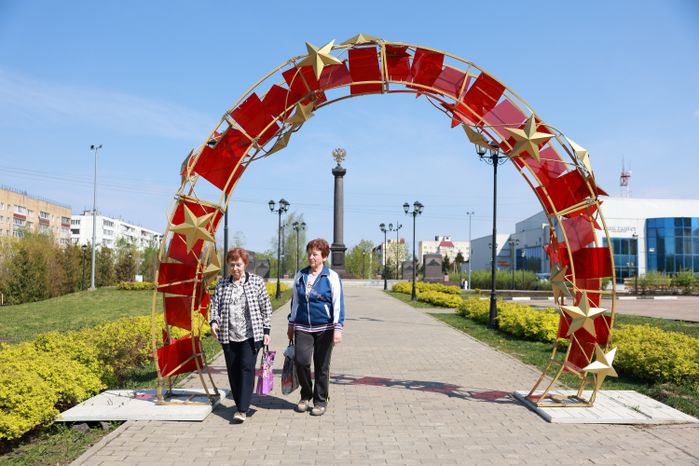 В Можайске отметили День воинской доблести Подмосковья