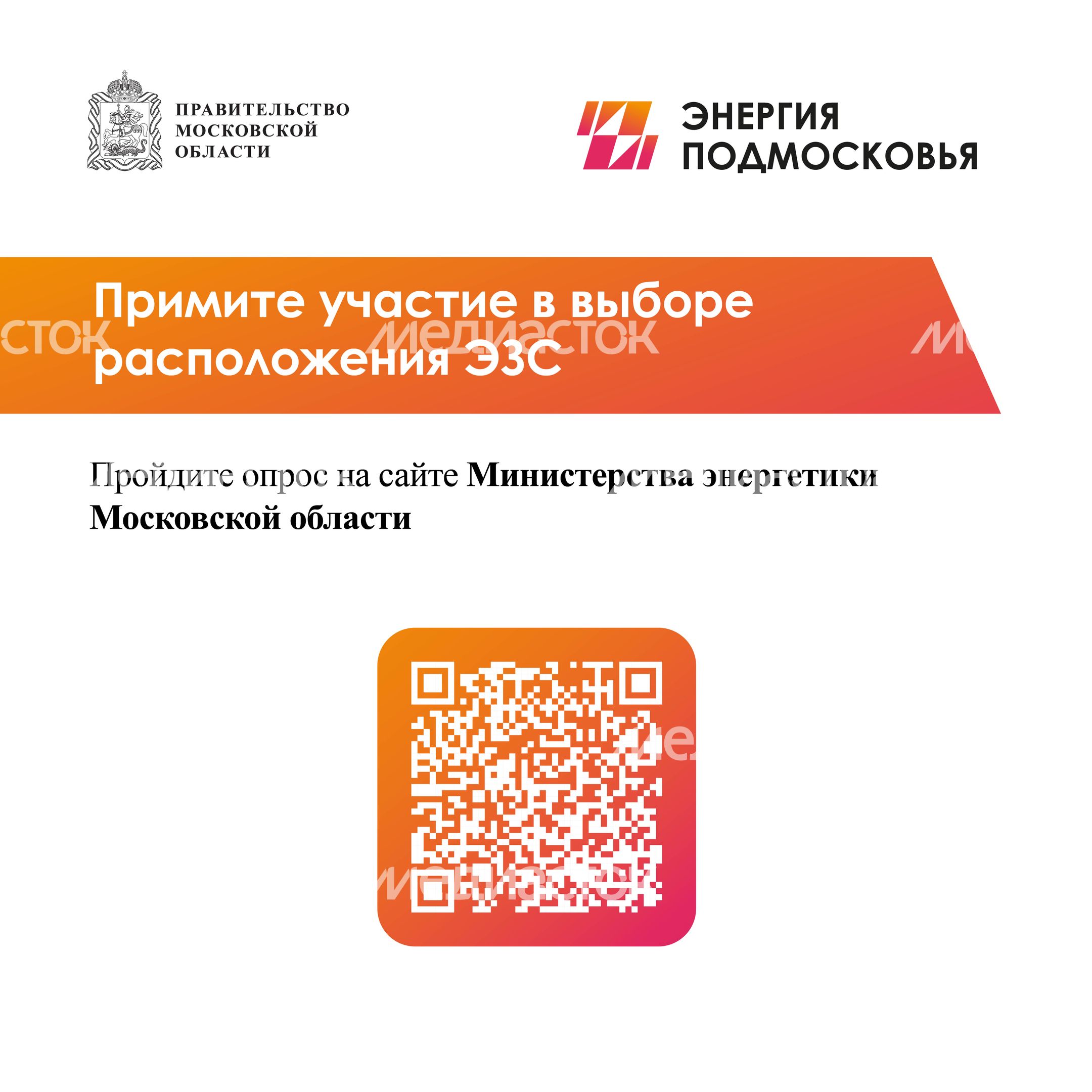 Электромобили-квадрат-08 Электромобили-квадрат-08