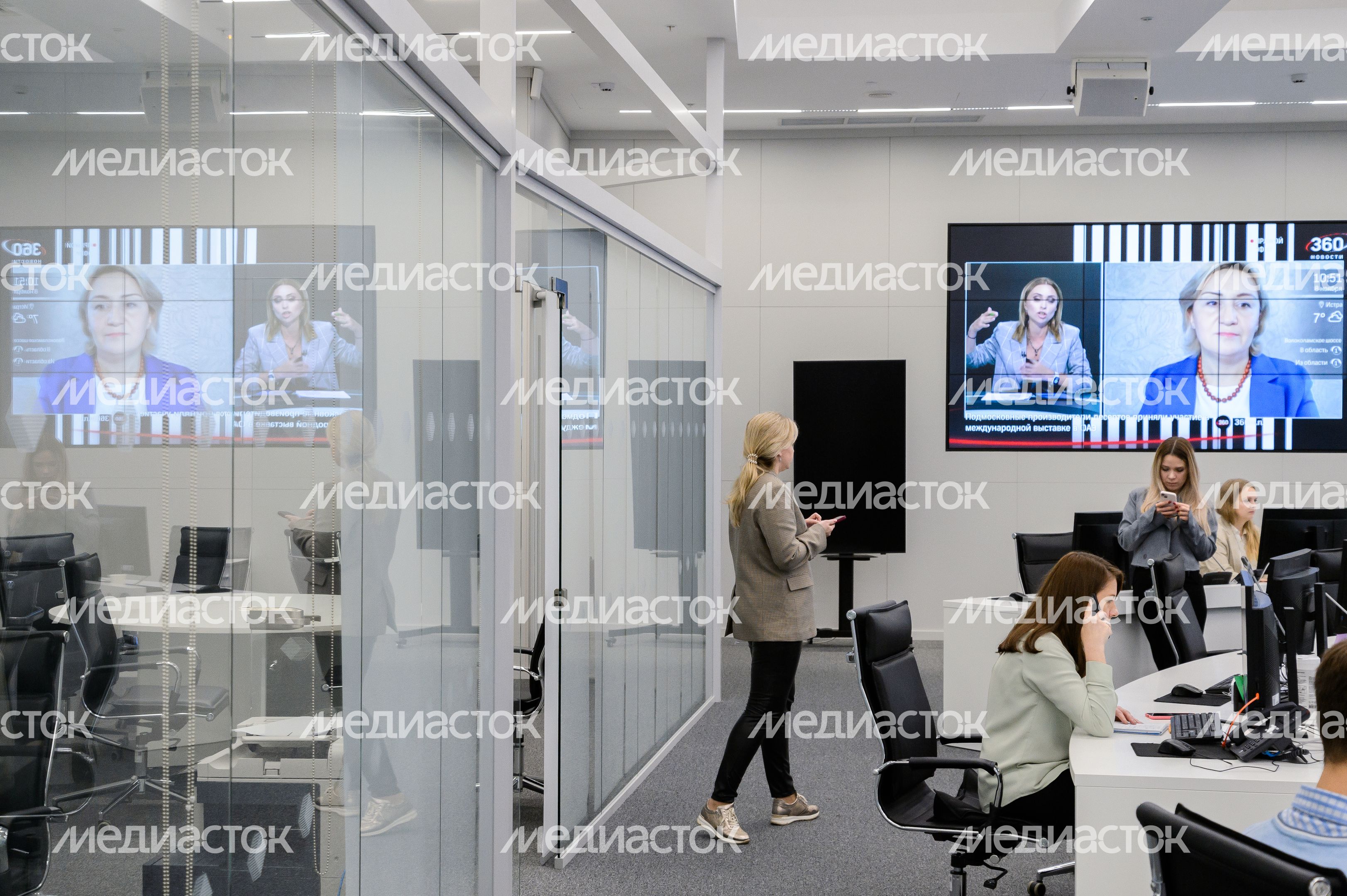 Красногорск. «Центр информационной безопасности Московской области» Красногорск. «Центр информационной безопасности Московской области»