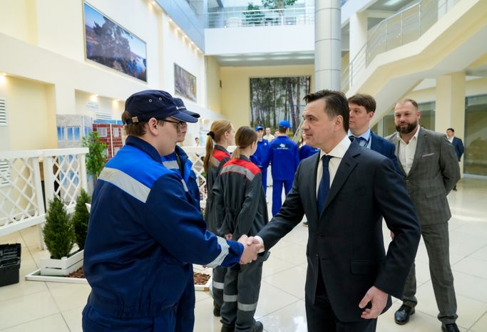 Выставка в рамках форума "Область компетенций"