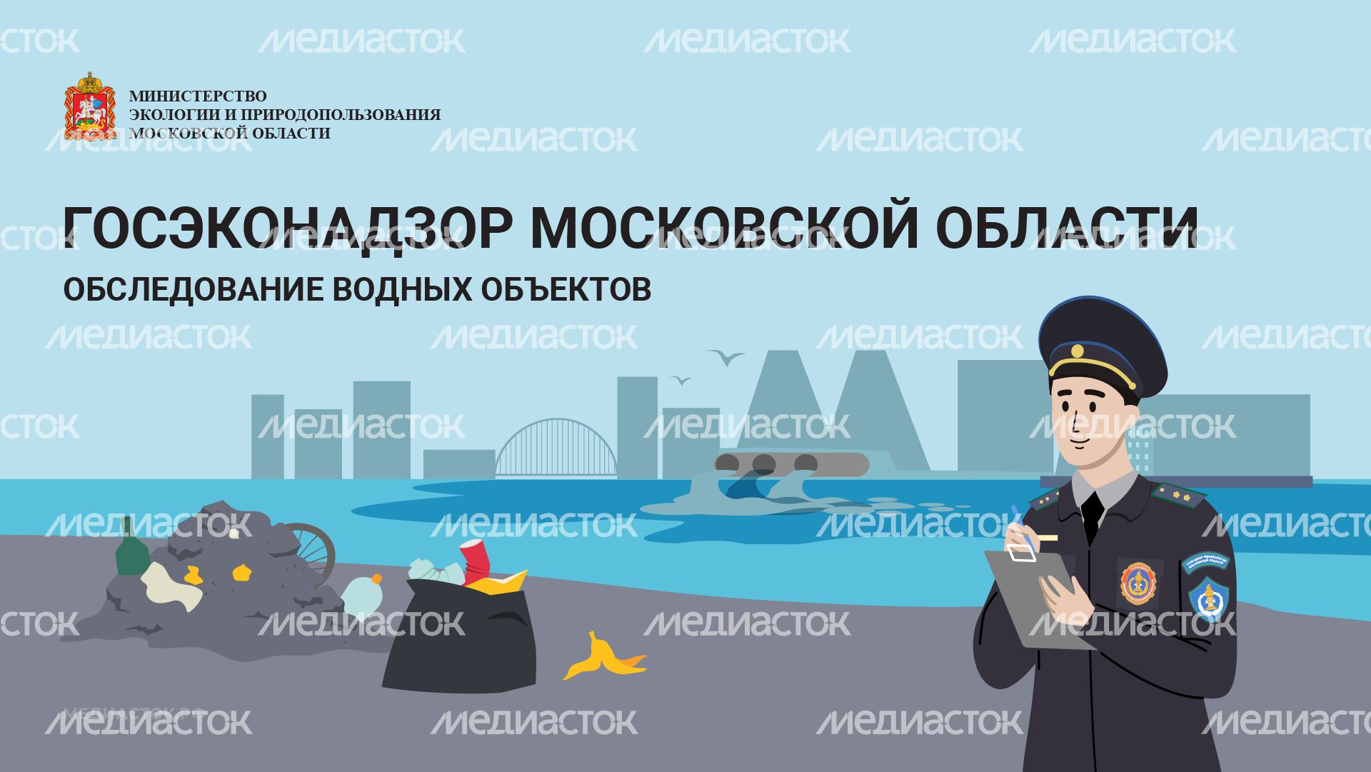 Обложки горизонталь 01
