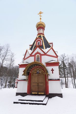 Святой источник в Талеже
