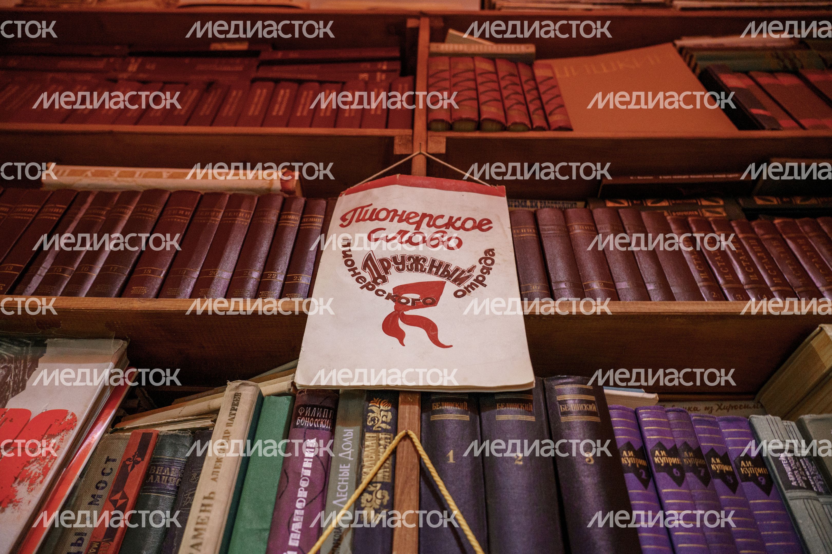 Коломна. Музей-резиденция «Арткоммуналка. Ерофеев и другие» Коломна. Музей-резиденция «Арткоммуналка. Ерофеев и другие»