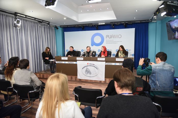 Пресс‑конференция в РИАМО, посвященная проекту «Русская дорога»