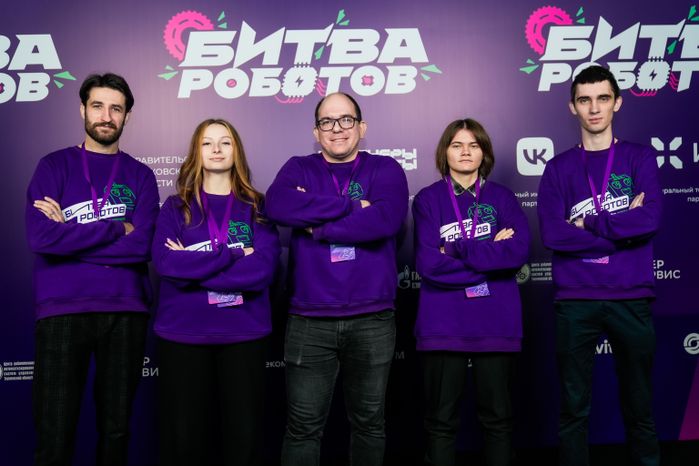 Финал международного чемпионата «Битва роботов» в Мытищах