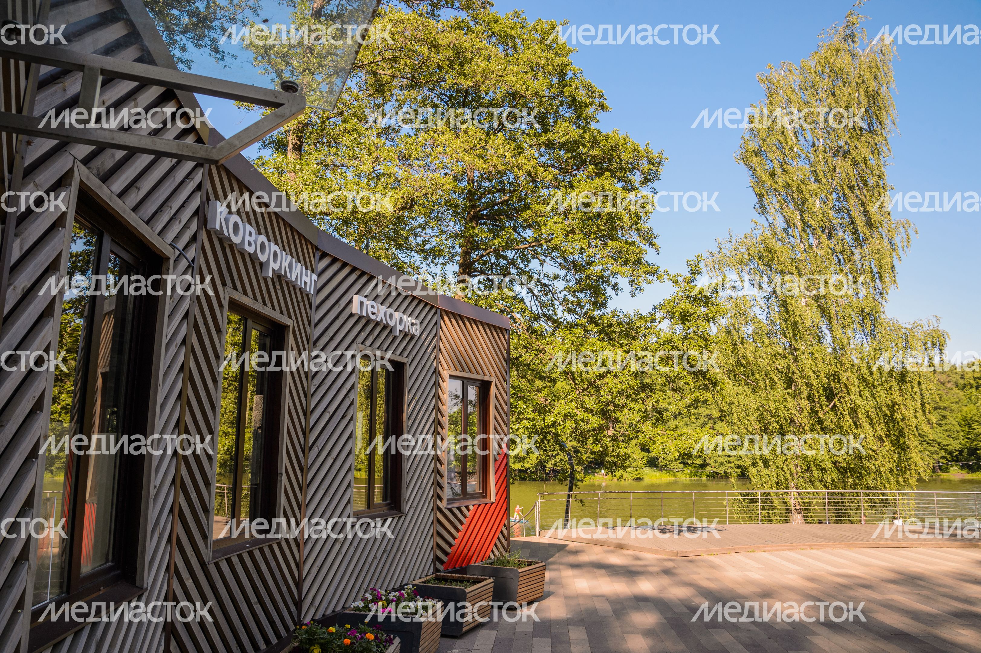 Парк Пехорка