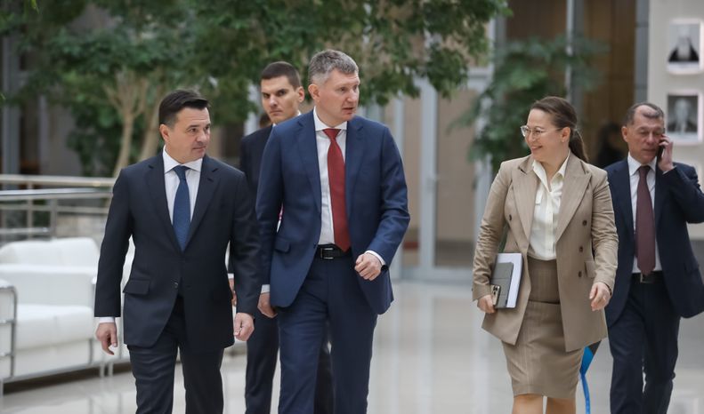 Съезд министров экономики субъектов России открылся в Доме правительства Подмосковья