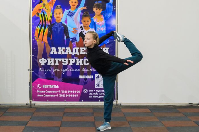 Жуковский. Первенство по фигурному катанию