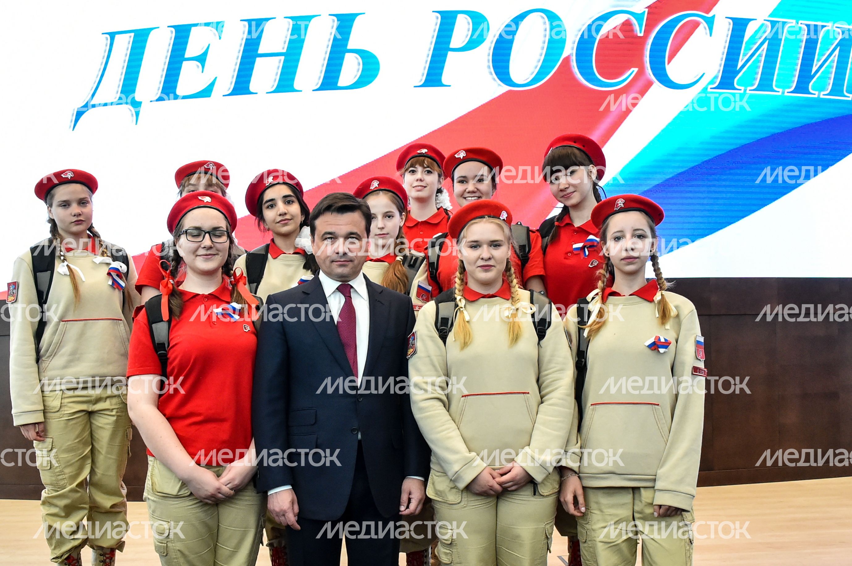 Прием Губернатора в честь дня России
