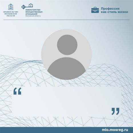 Шаблоны