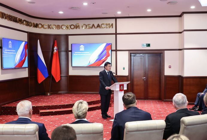 Андрей Воробьев поздравил жителей региона с Днем Московской области