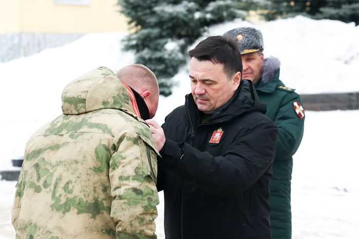 Церемония вручения наград Московской области и знаков отличия Губернатора Московской области