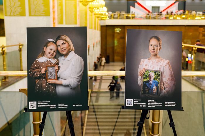 Фотовыставка патриотического проекта «Китель Победы» в Музее Победы