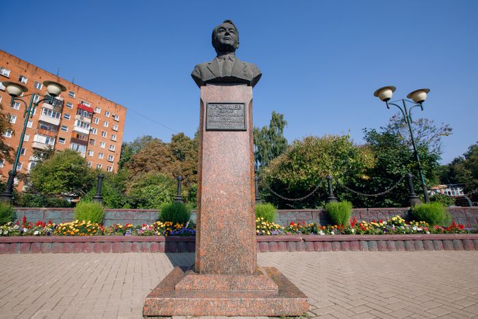Дзержинский. Бюст Громцева